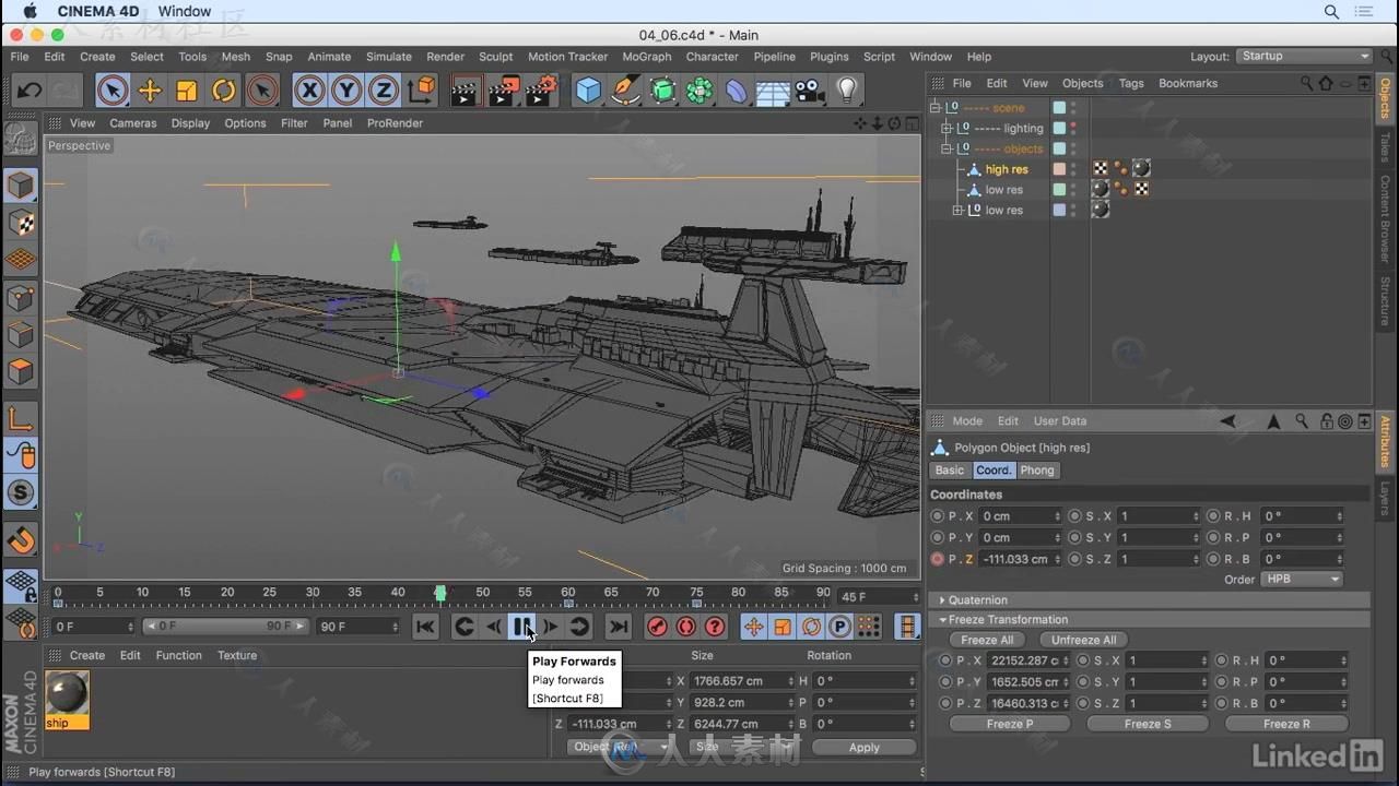 C4D R19镜头跟踪视效技术视频教程 Cinema 4D R19 Essentials VFX