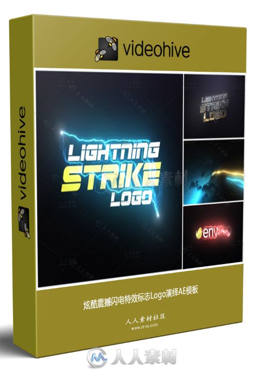 炫酷震撼闪电特效标志Logo演绎AE模板 Videohive Lightning Strike Logo 20313997