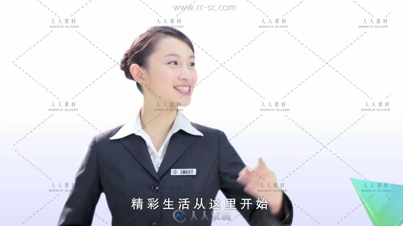 现代智能化银行科技便民宣传片实拍视频素材