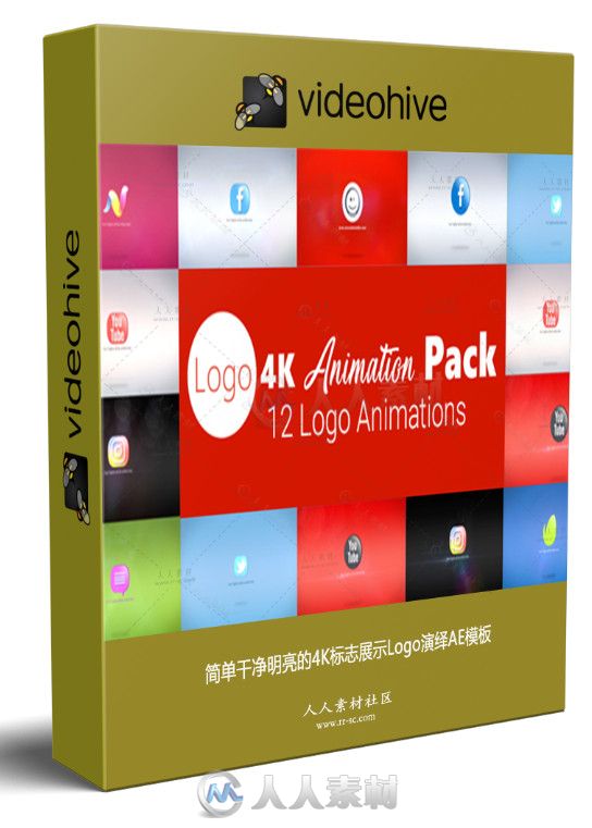 简单干净明亮的4K标志展示Logo演绎AE模板 Videohive Logo 4K Animation Pack 2040...