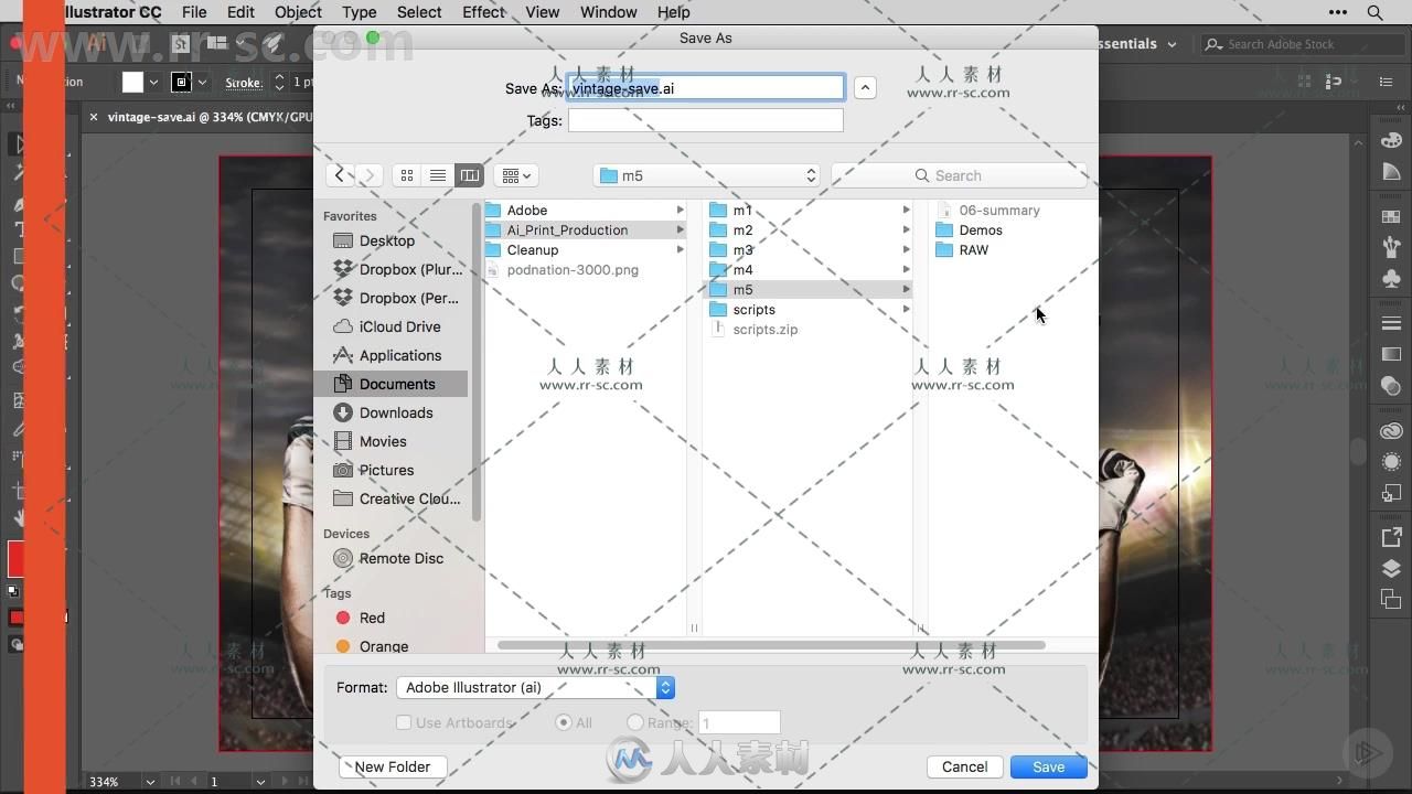 Illustrator印刷产品设计制作视频教程 ILLUSTRATOR CC PRINT PRODUCTION