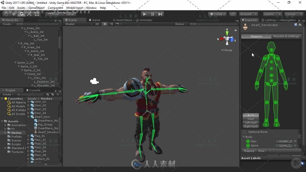 Unity游戏动画基础核心训练视频教程 UNITY ANIMATION FUNDAMENTALS