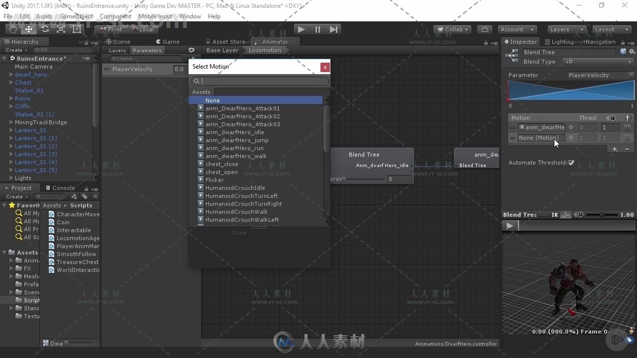 Unity游戏动画基础核心训练视频教程 UNITY ANIMATION FUNDAMENTALS