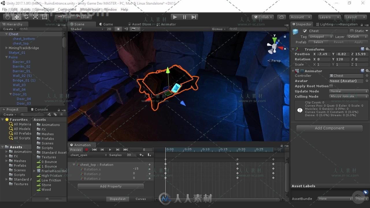 Unity游戏动画基础核心训练视频教程 UNITY ANIMATION FUNDAMENTALS