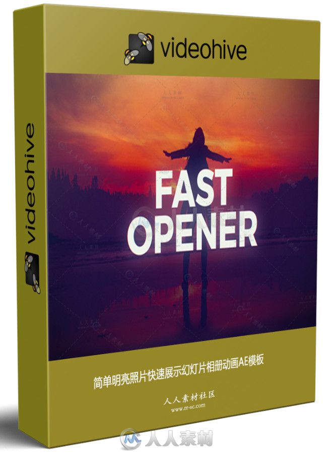 简单明亮照片快速展示幻灯片相册动画AE模板 Videohive Fast Stomp Opener 19939936