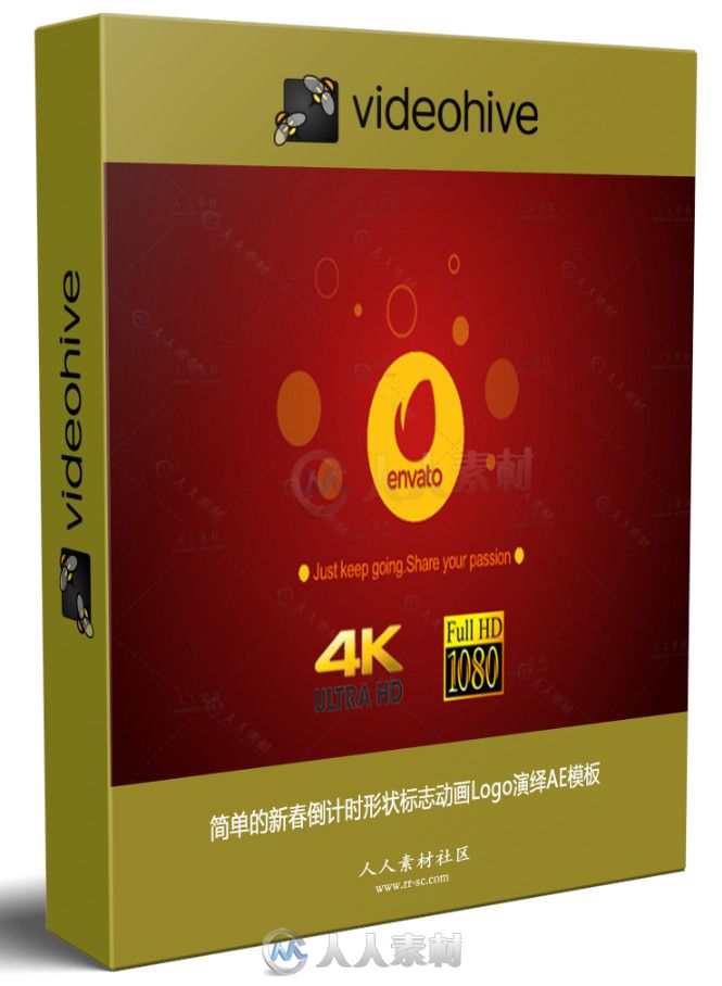 简单的新春倒计时形状标志动画Logo演绎AE模板 Videohive Simple Countdown Shape ...