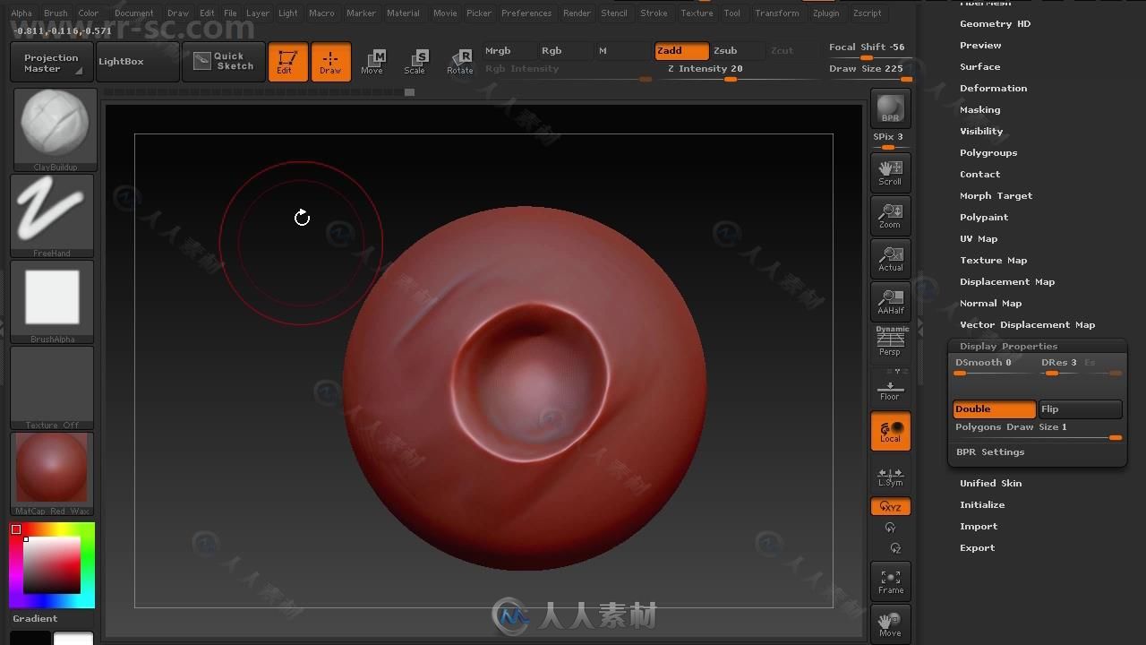 Zbrush高效实践工作流程视频教程第一季