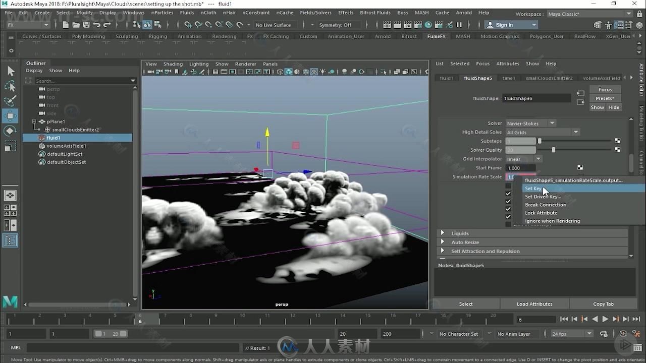 Maya中Dynamics逼真天空云层制作视频教程