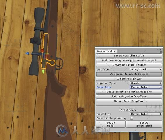 虚拟现实中简单地创建真实的武器整合脚本Unity素材资源