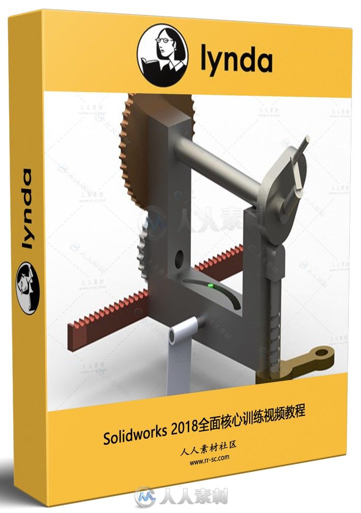 Solidworks 2018全面核心训练视频教程