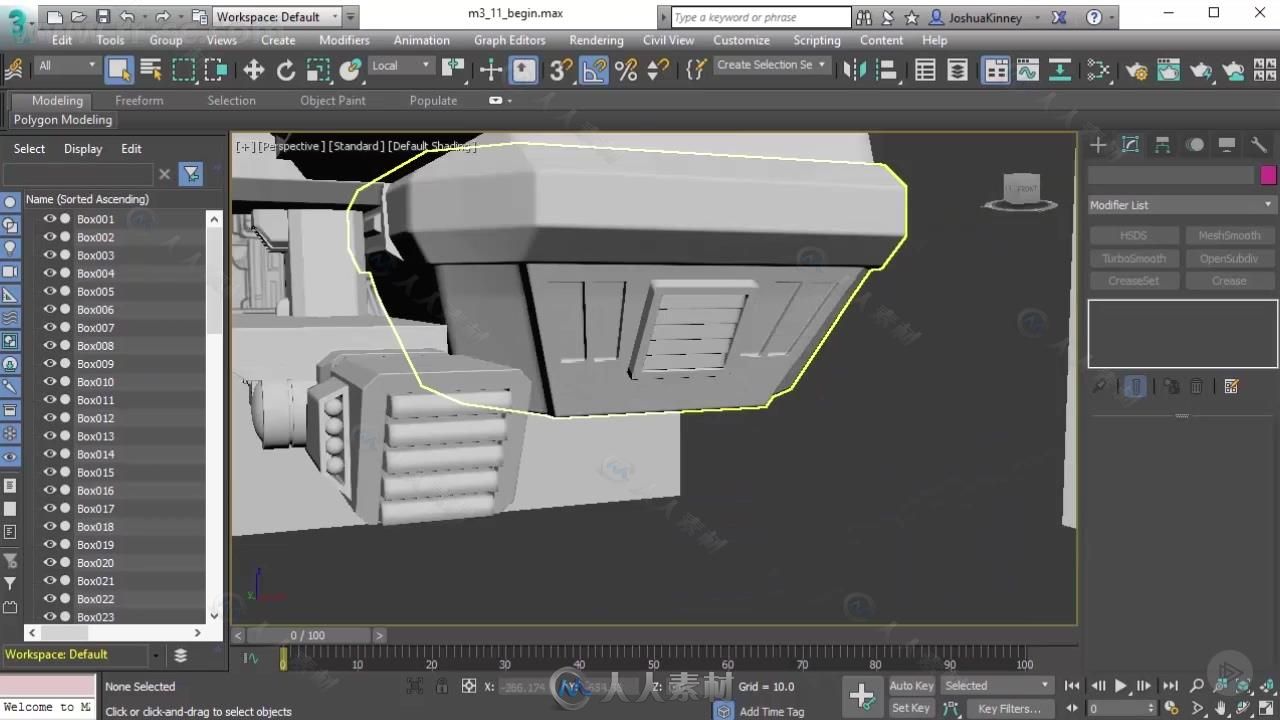 3dsmax 2017基础核心训练视频教程