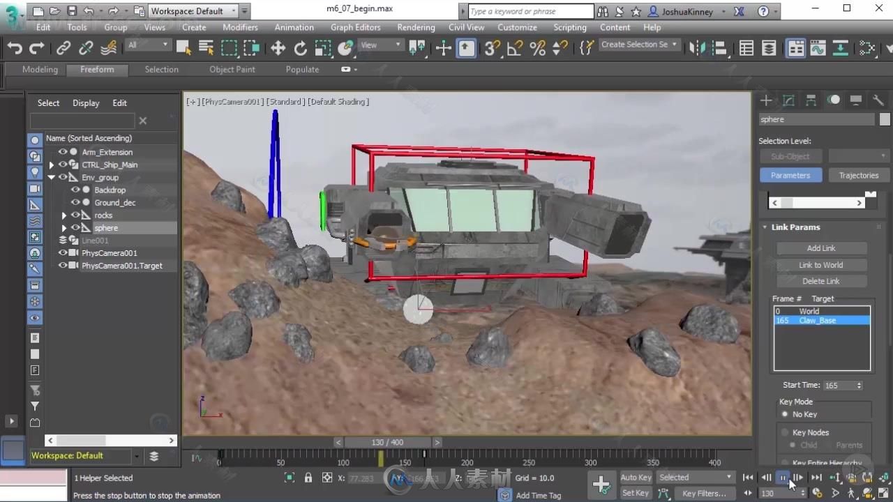 3dsmax 2017基础核心训练视频教程