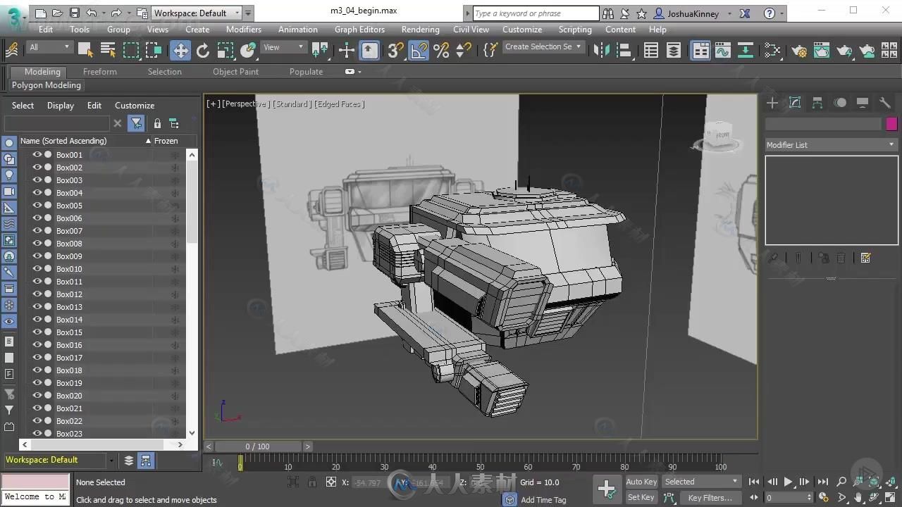 3dsmax 2017基础核心训练视频教程