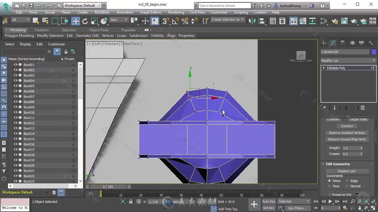 3dsmax 2017基础核心训练视频教程