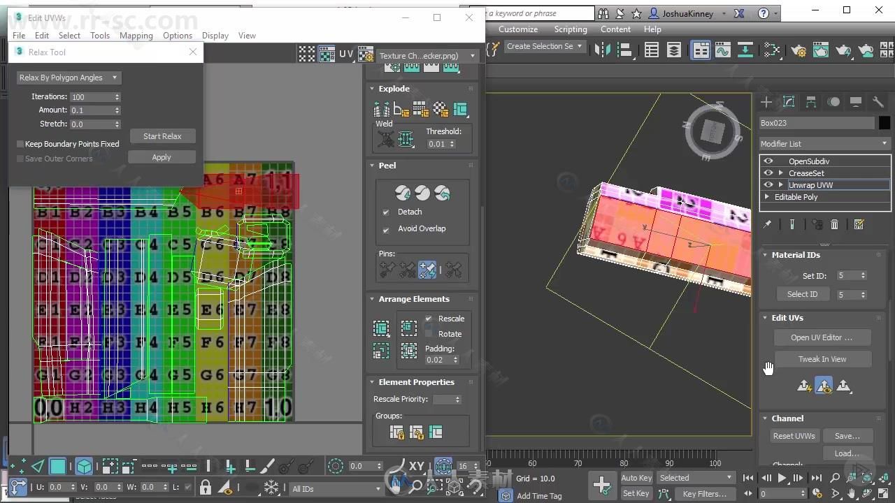 3dsmax 2017基础核心训练视频教程