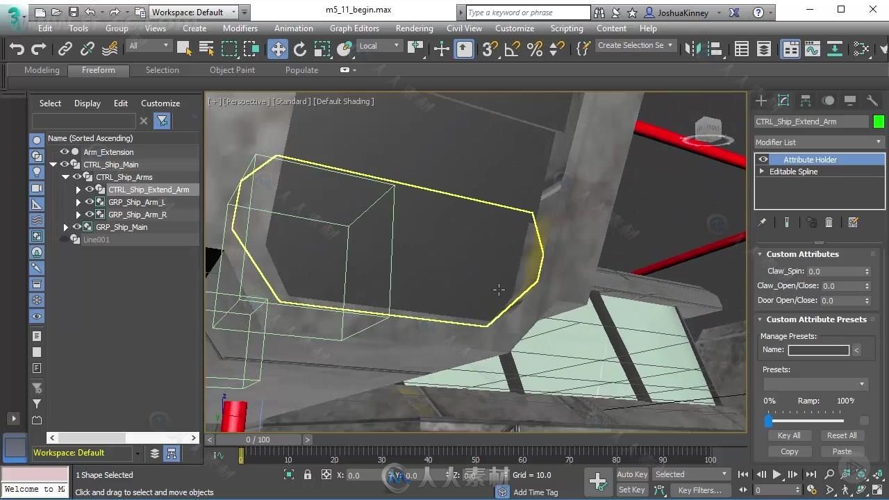 3dsmax 2017基础核心训练视频教程