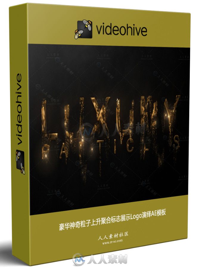 豪华神奇粒子上升聚合标志展示Logo演绎AE模板 Videohive Luxury Particle Logo 20...