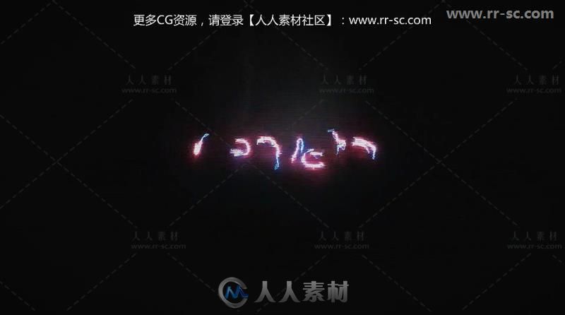 信号失真故障效果能源标志展示Logo演绎AE模板 Videohive Glitch Energy Logo ...