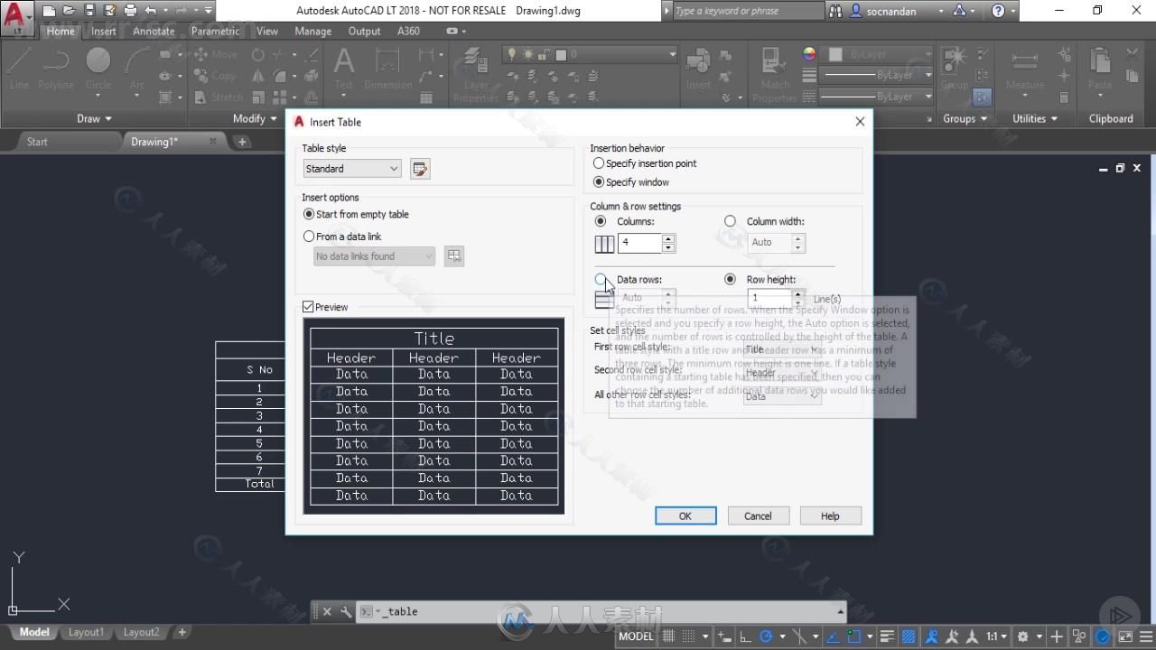 AutoCAD LT 2018基础核心训练视频教程