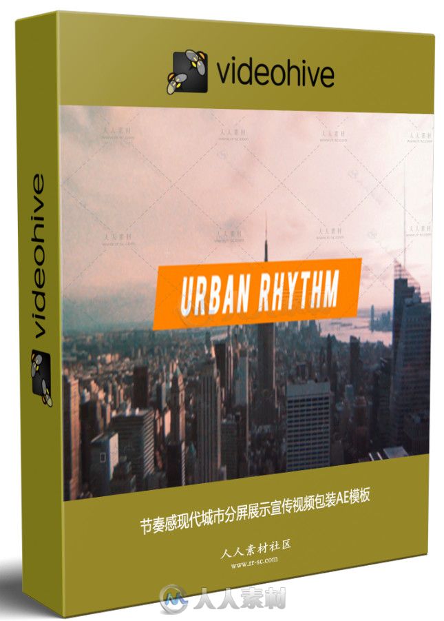 节奏感现代城市分屏展示宣传视频包装AE模板 Videohive Urban Rhythm Modern Open...