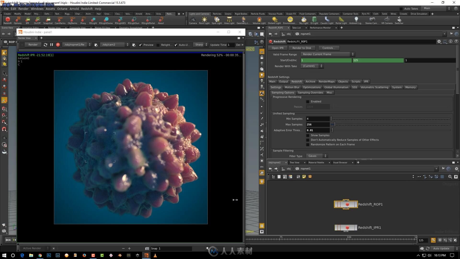 Houdini + Redshift Tutorial 材质灯光渲染高级教程合集