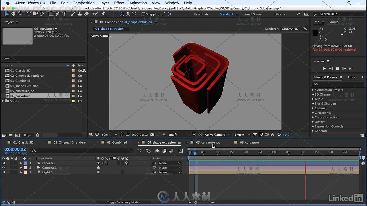 After Effects CC 2018图形动画技术视频教程