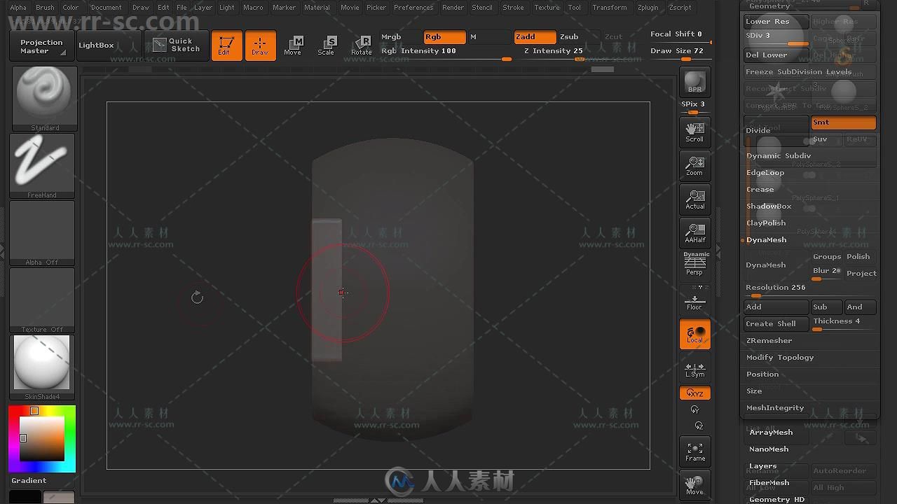 Zbrush高效实践工作流程视频教程第二季