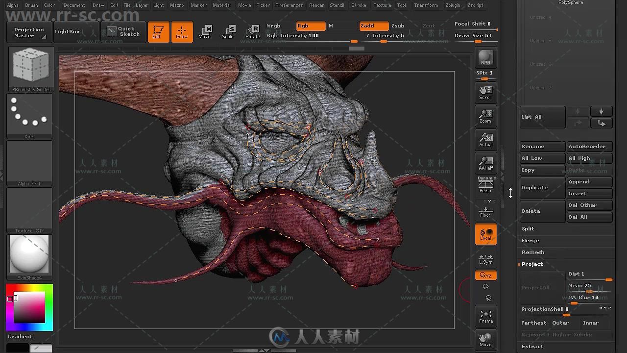 Zbrush高效实践工作流程视频教程第二季