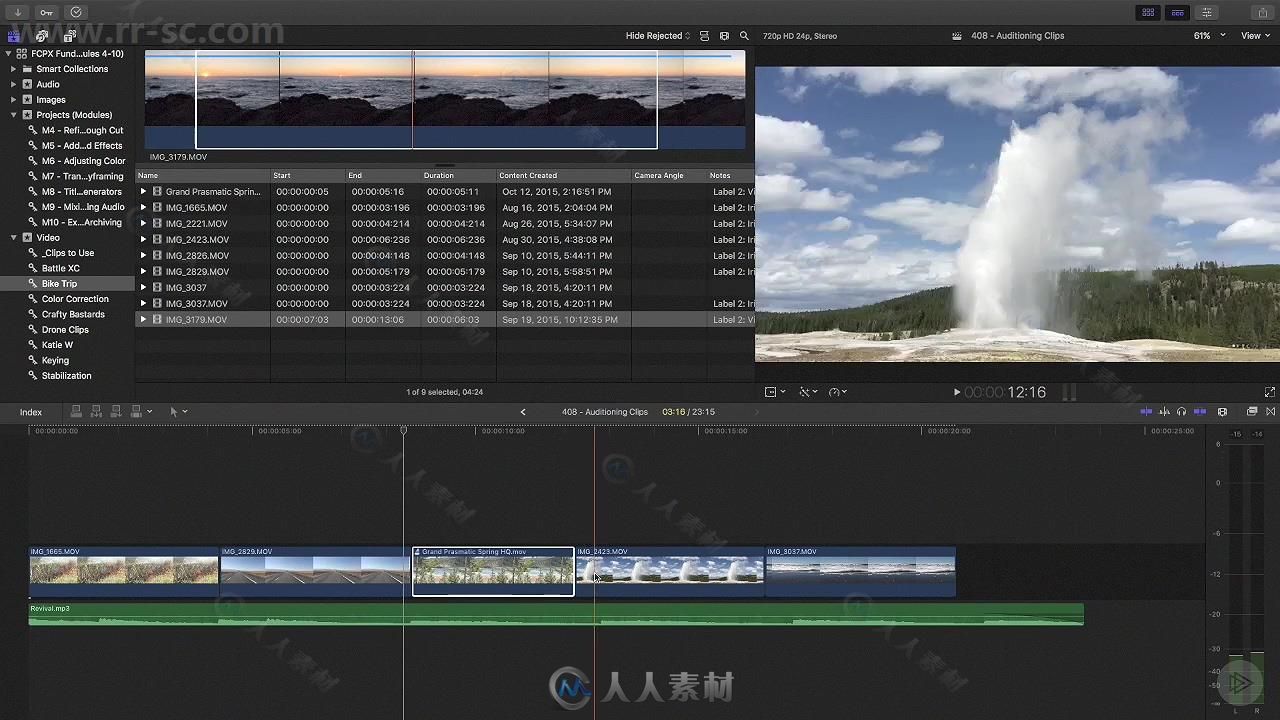 Final Cut Pro X剪辑非线基础核心训练视频教程