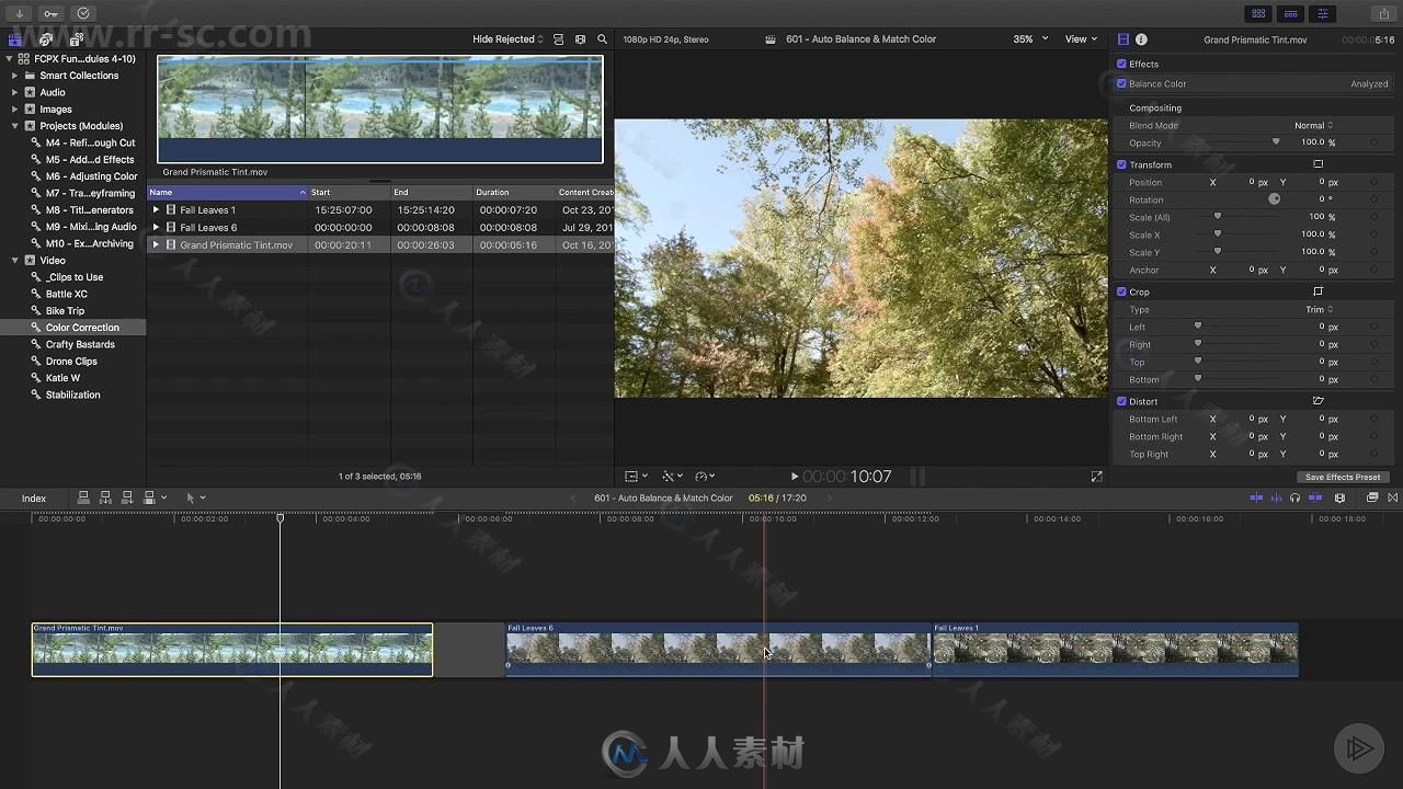 Final Cut Pro X剪辑非线基础核心训练视频教程