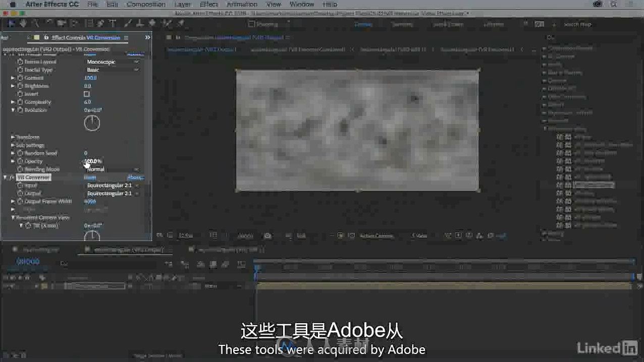 第143期中文字幕翻译教程《After Effects CC 2018新功能探索训练视频教程》