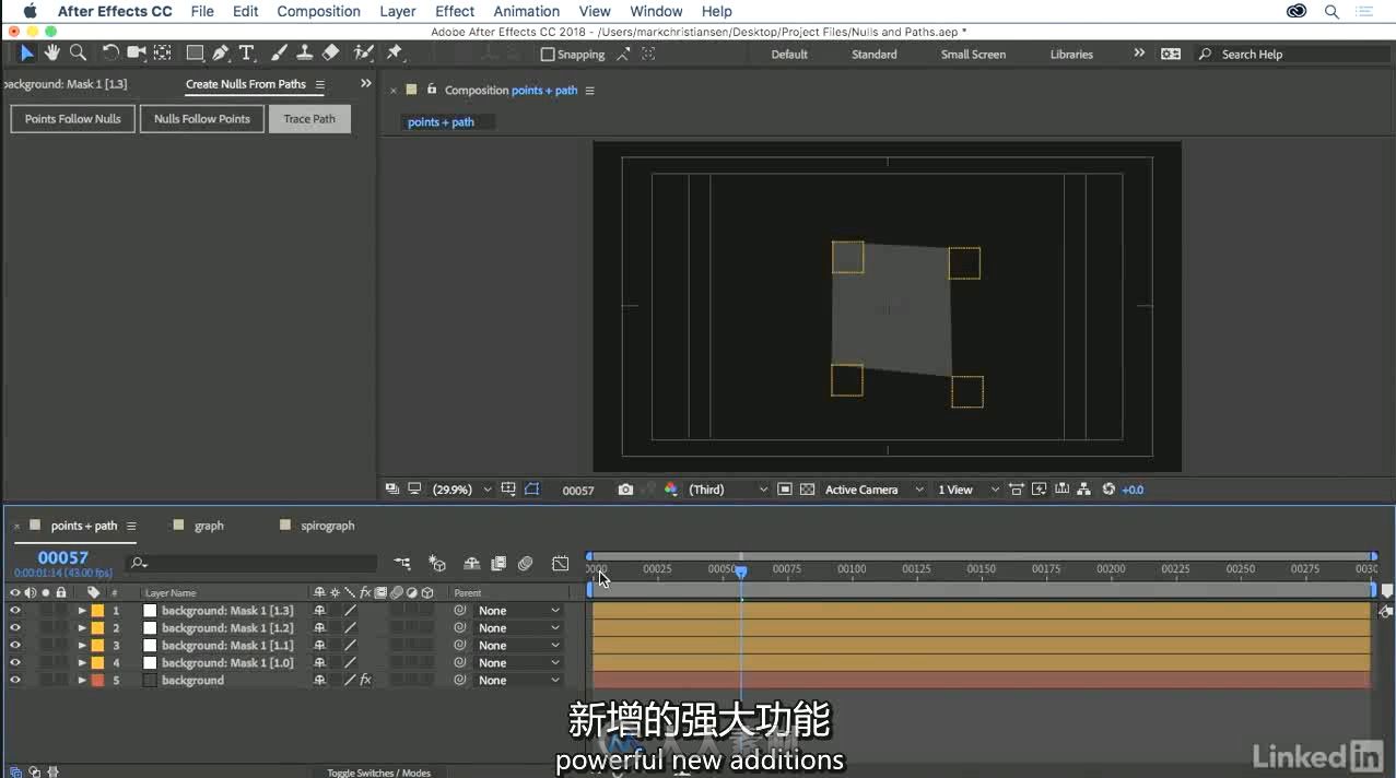 第143期中文字幕翻译教程《After Effects CC 2018新功能探索训练视频教程》