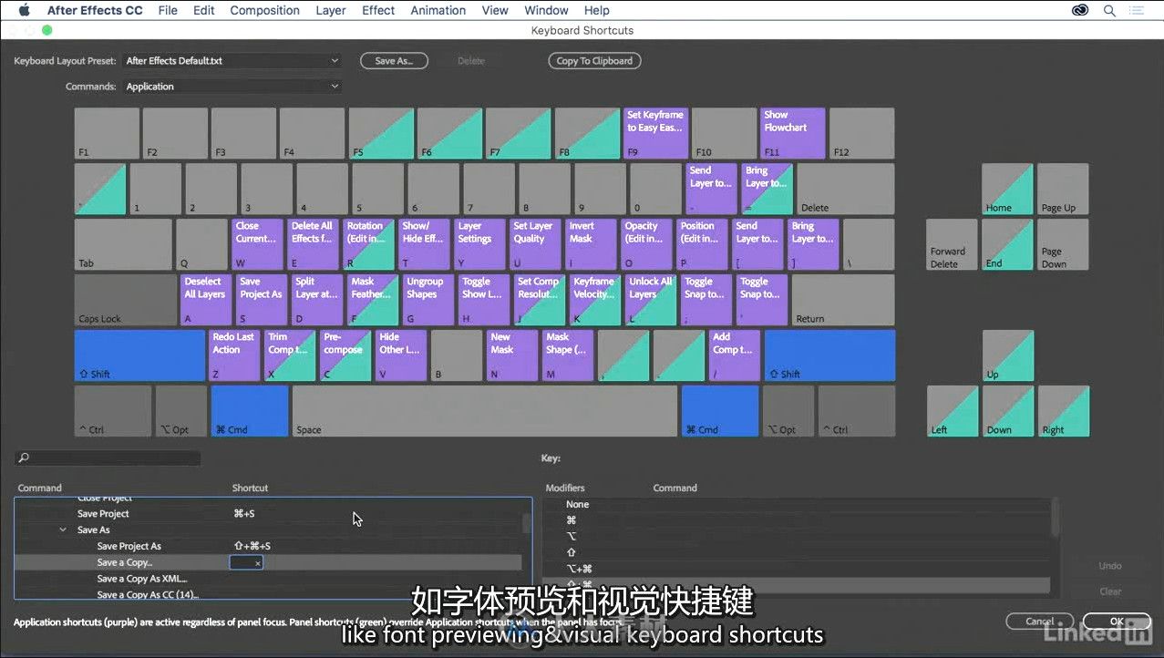 第143期中文字幕翻译教程《After Effects CC 2018新功能探索训练视频教程》