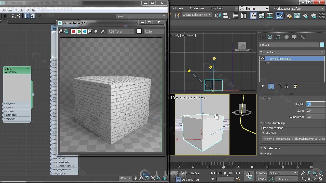 3dsmax中Arnold渲染器技术核心训练视频教程