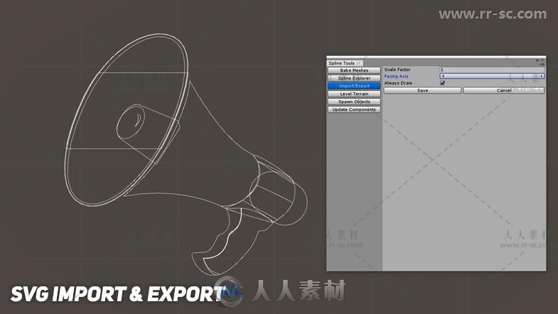 游戏最终样条解决方案角色3D模型Unity游戏素材资源