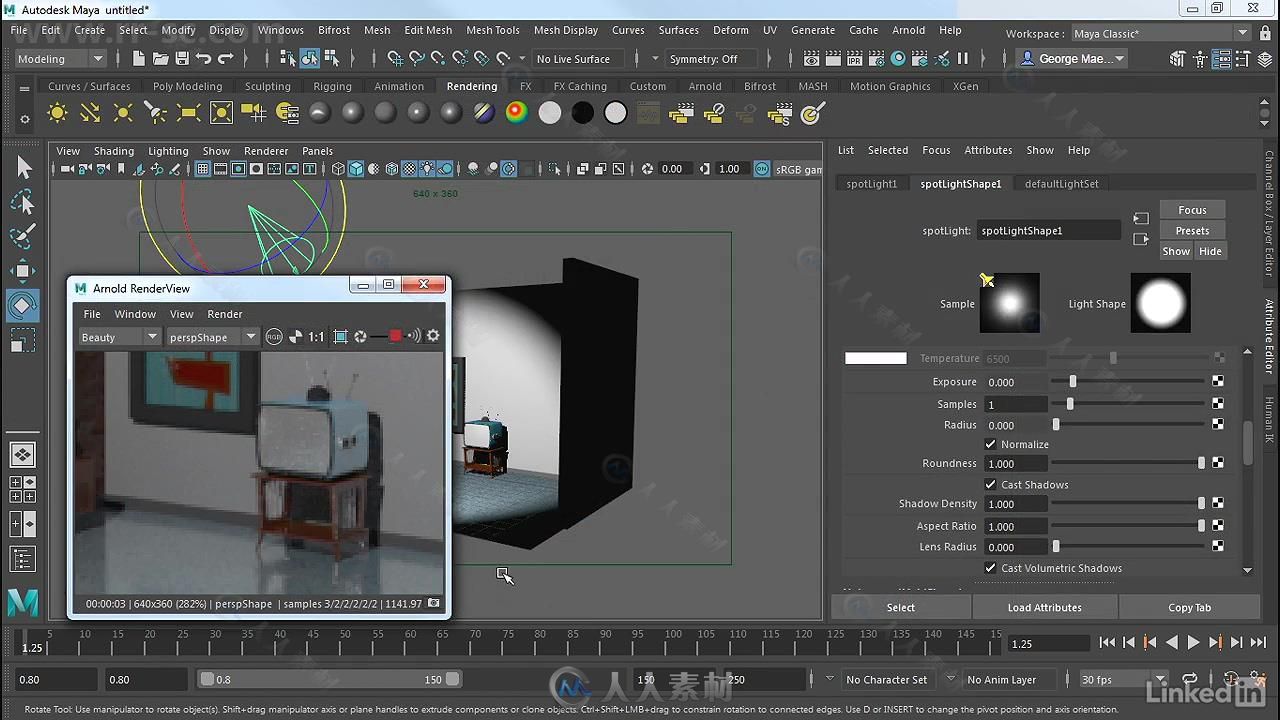 Maya 2018全面核心技术训练视频教程