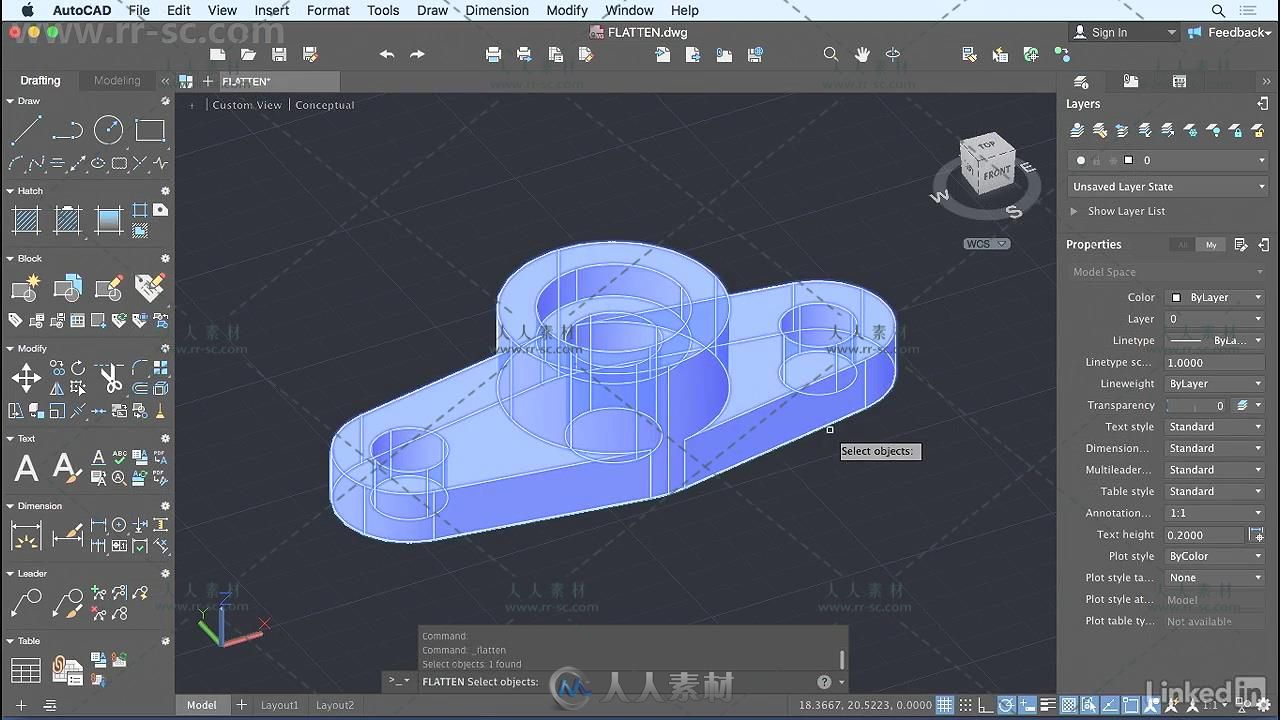 AutoCAD 2018 Mac版新功能探索训练视频教程