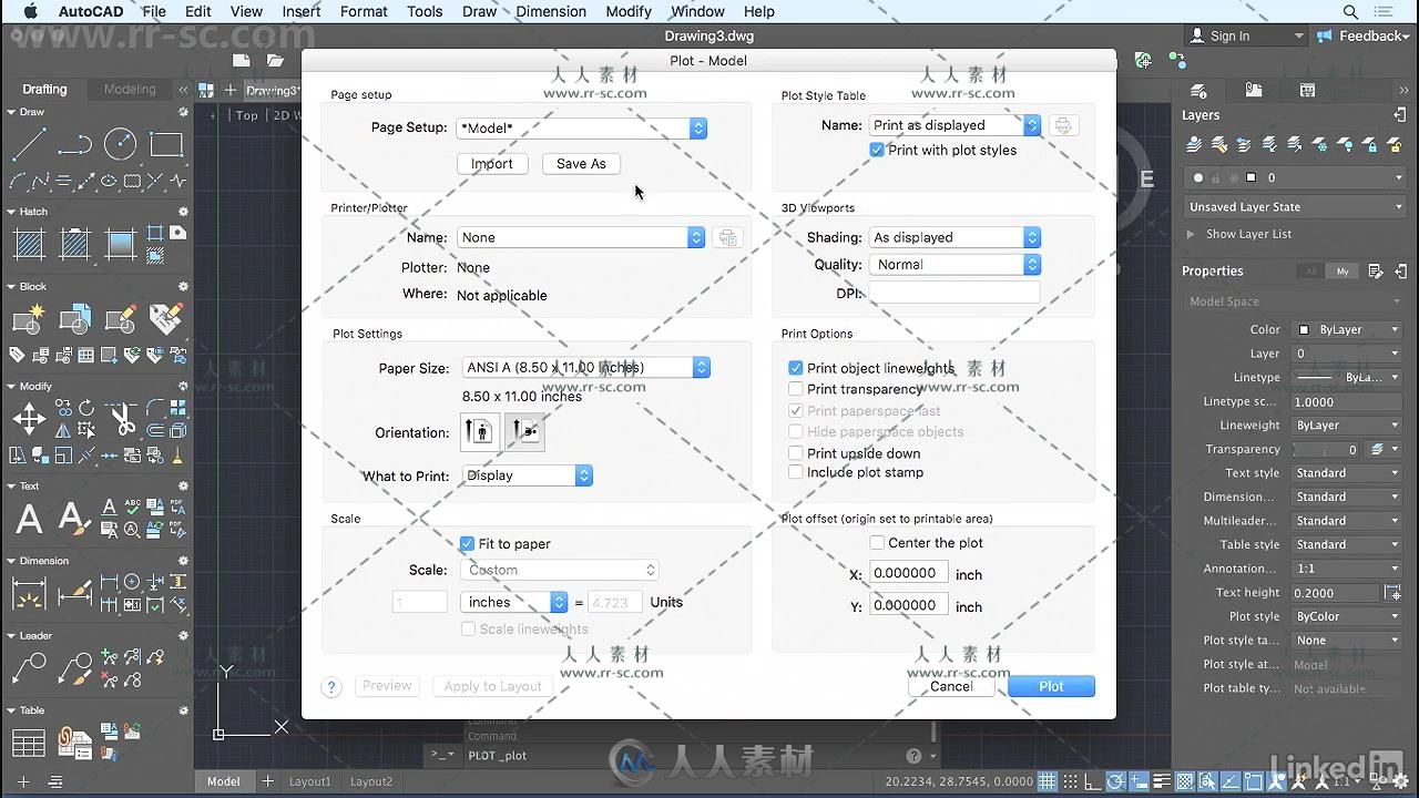 AutoCAD 2018 Mac版新功能探索训练视频教程