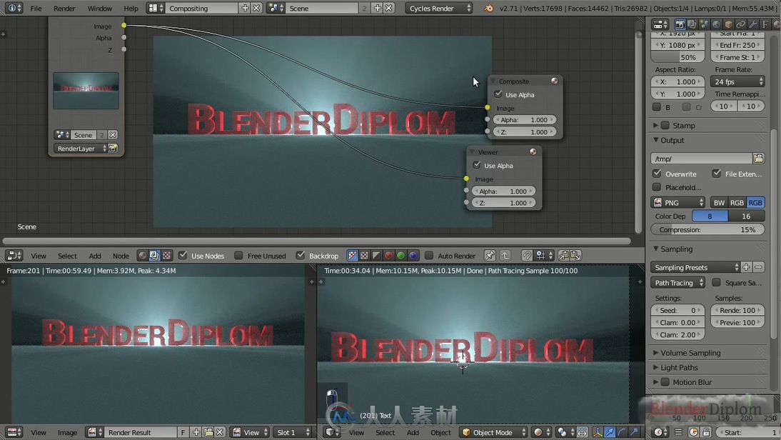 Blender Tutorial_Volume in Cycles 体积灯光雾