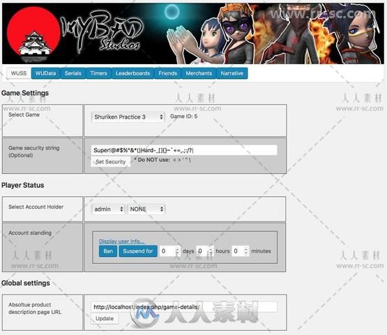 WordPress网站登录整合脚本Unity游戏素材资源