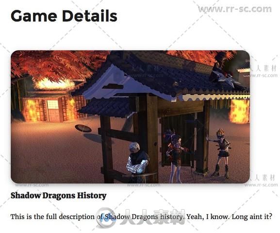 WordPress网站登录整合脚本Unity游戏素材资源