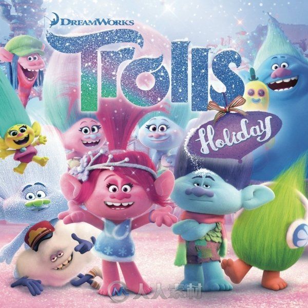 原声大碟 -魔发精灵的假期 Trolls Holiday