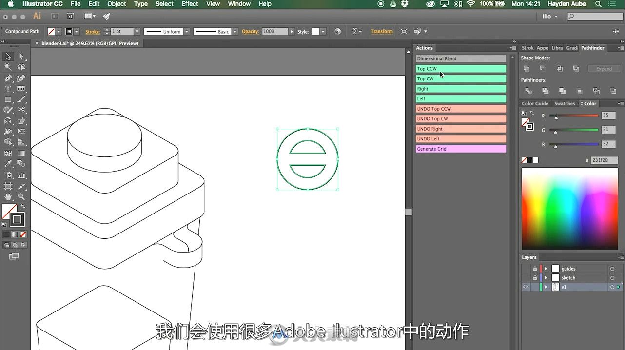 第146期中文字幕翻译教程《Isometric等距立体卡通风格设计训练视频教程》人人素材...