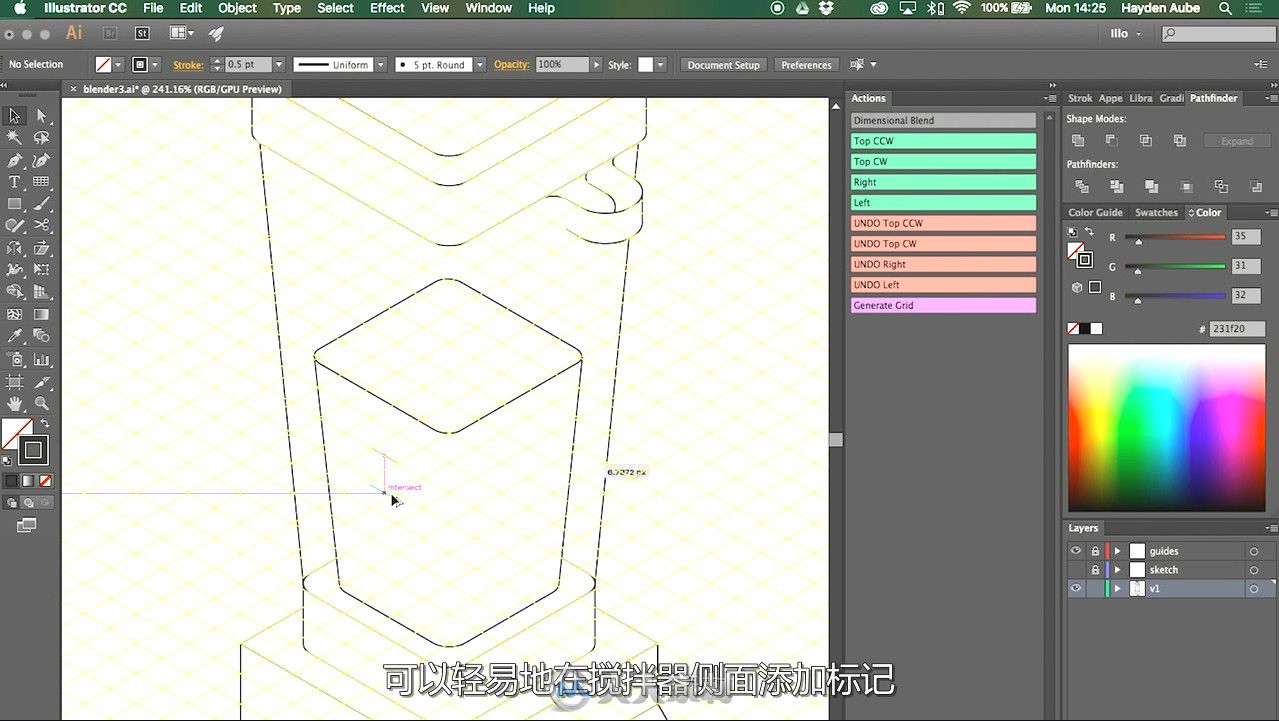 第146期中文字幕翻译教程《Isometric等距立体卡通风格设计训练视频教程》人人素材...