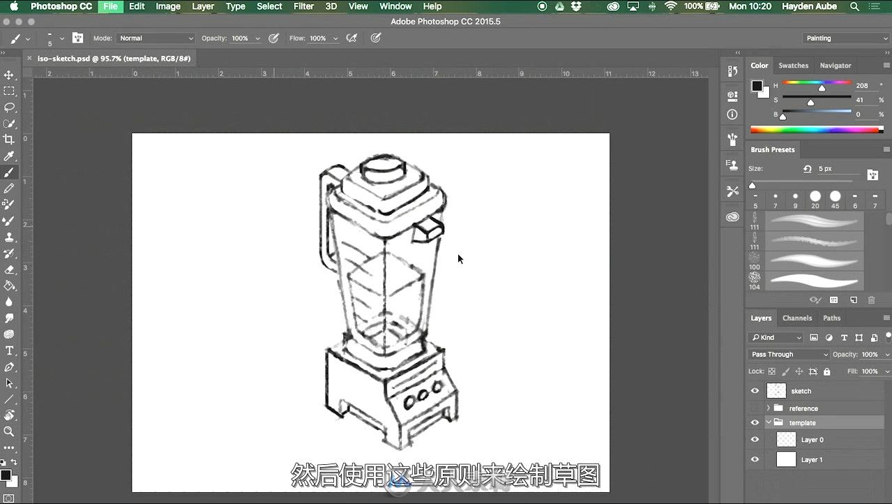 第146期中文字幕翻译教程《Isometric等距立体卡通风格设计训练视频教程》人人素材...