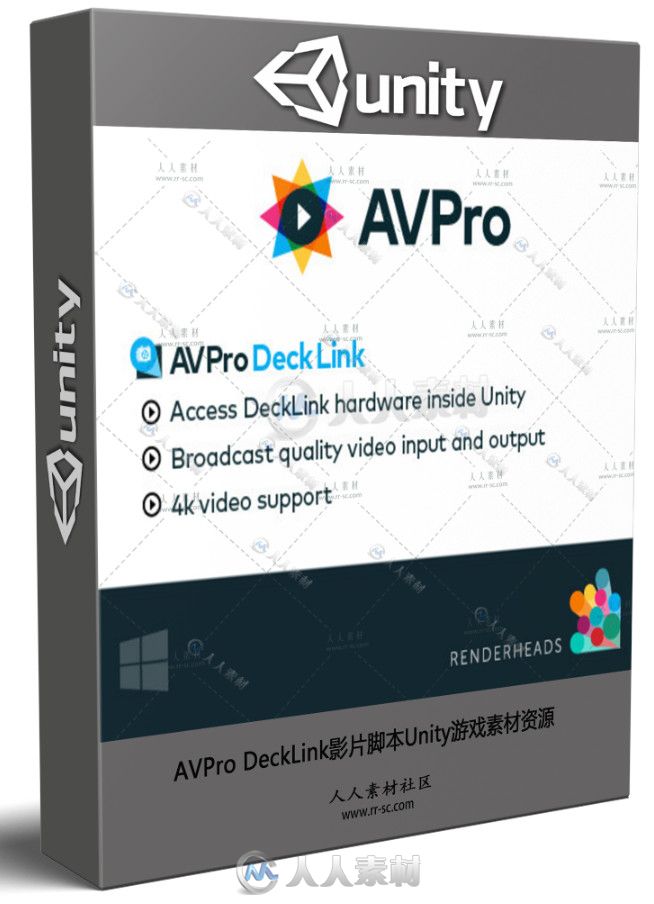 AVPro DeckLink影片脚本Unity游戏素材资源