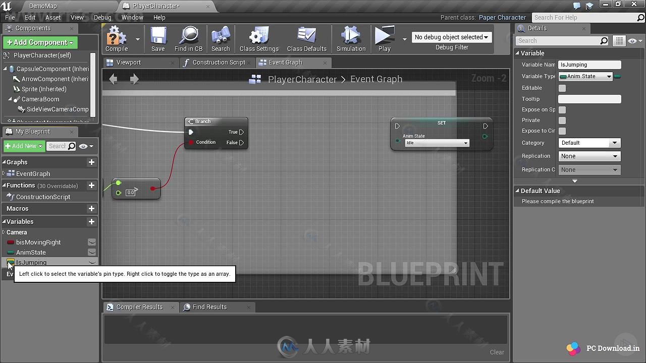 Unreal制作2D动作游戏实例训练视频教程