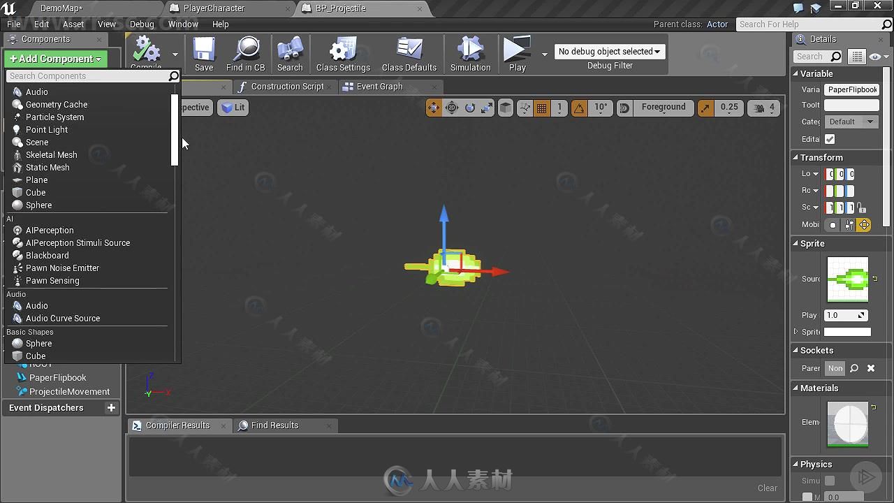 Unreal制作2D动作游戏实例训练视频教程