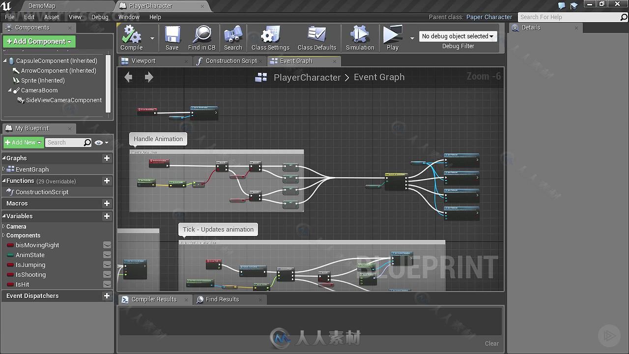 Unreal制作2D动作游戏实例训练视频教程