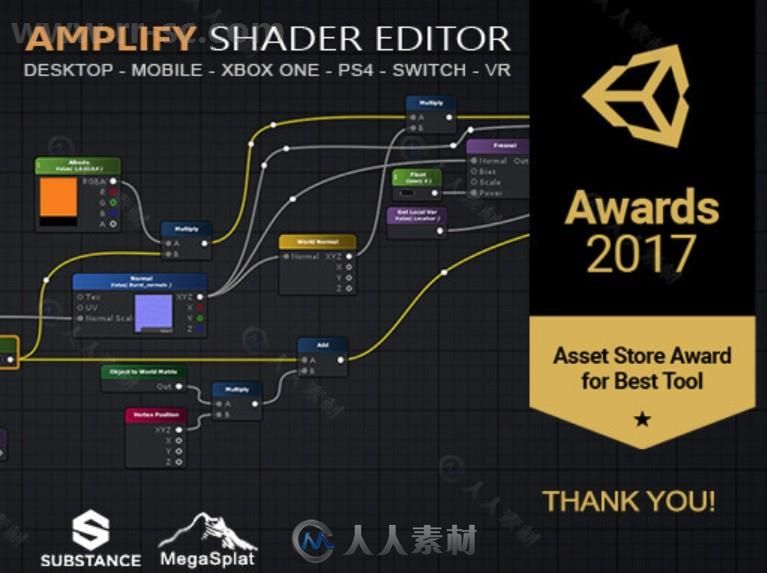 Unity游戏资源素材2017年12月合辑第一季